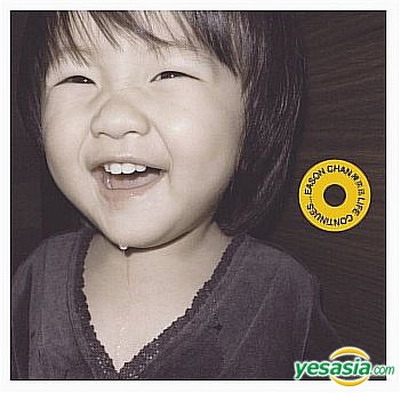 20075162122356277802