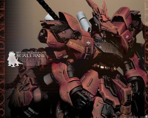 scalebanewall1280x1024